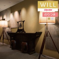 Τդɻ  ꥫ will  2023-2026 ѥ LW-277  LW-278 3mʾ1mñ̤Ǥ