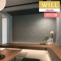 Τդɻ  ꥫ will  2023-2026 ѥ LW-280 3mʾ1mñ̤Ǥ