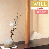 Τդɻ  ꥫ will  2023-2026 ѥ LW-284 3mʾ1mñ̤Ǥ