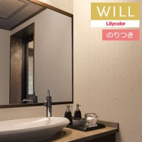 Τդɻ  ꥫ will  2023-2026 ѥ LW-285 3mʾ1mñ̤Ǥ