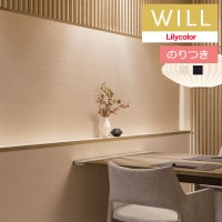 �Τ��դ��ɻ� ������ ��ꥫ�� will ������ 2023-2026 �ѥ����� LW-294 �� LW-295 ��3m�ʾ�1mñ�̤Ǥ������