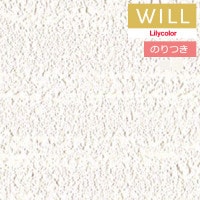 �Τ��դ��ɻ� ������ ��ꥫ�� will ������ 2023-2026 �ѥ����� LW-296 �� LW-297 ��3m�ʾ�1mñ�̤Ǥ������