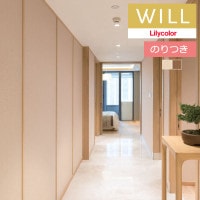 �Τ��դ��ɻ� ������ ��ꥫ�� will ������ 2023-2026 �ѥ����� LW-302 �� LW-303 ��3m�ʾ�1mñ�̤Ǥ������