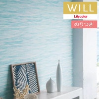 �Τ��դ��ɻ� ������ ��ꥫ�� will ������ 2023-2026 �ѥ����� LW-311 ��3m�ʾ�1mñ�̤Ǥ������