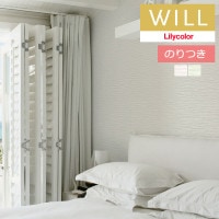 �Τ��դ��ɻ� ������ ��ꥫ�� will ������ 2023-2026 �ѥ����� LW-312 �� LW-313 ��3m�ʾ�1mñ�̤Ǥ������