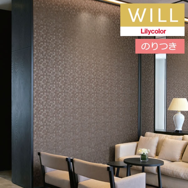 �Τ��դ��ɻ� ������ ��ꥫ�� will ������ 2023-2026 �ѥ����� LW-316 ��3m�ʾ�1mñ�̤Ǥ������