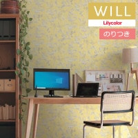 �Τ��դ��ɻ� ������ ��ꥫ�� will ������ 2023-2026 �ѥ����� LW-322 ��3m�ʾ�1mñ�̤Ǥ������