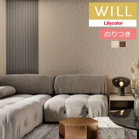 �Τ��դ��ɻ� ������ ��ꥫ�� will ������ 2023-2026 �ѥ����� LW-335 LW-336 LW-337 ��3m�ʾ�1mñ�̤Ǥ������