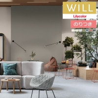 �Τ��դ��ɻ� ������ ��ꥫ�� will ������ 2023-2026 �١����å� LW-343 LW-344 LW-345 LW-346 LW-347 LW-348 LW-349 ��3m�ʾ�1mñ�̤Ǥ������