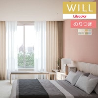 �Τ��դ��ɻ� ������ ��ꥫ�� will ������ 2023-2026 �١����å� LW-350 LW-351 LW-352 LW-353 LW-354 LW-355 LW-356 LW-357 ��3m�ʾ�1mñ�̤Ǥ������