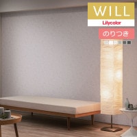 �Τ��դ��ɻ� ������ ��ꥫ�� will ������ 2023-2026 haptic z a r a c k ����å� LW-36 LW-37 LW-38 LW-39 LW-40 LW-41 ��3m�ʾ�1mñ�̤Ǥ������