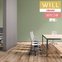 �Τ��դ��ɻ� ������ ��ꥫ�� will ������ 2023-2026 �١����å� LW-365 �� LW-372 ��3m�ʾ�1mñ�̤Ǥ������