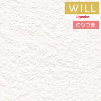 �Τ��դ��ɻ� ������ ��ꥫ�� will ������ 2023-2026 �������ꥭ�쥤-�ܥ�塼�ॿ����- LW-373 �� LW-374 ��3m�ʾ�1mñ�̤Ǥ������