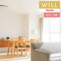 �Τ��դ��ɻ� ������ ��ꥫ�� will ������ 2023-2026 �������ꥭ�쥤-�ܥ�塼�ॿ����- LW-377 �� LW-378 ��3m�ʾ�1mñ�̤Ǥ������