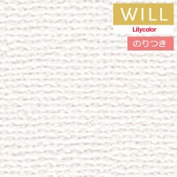 �Τ��դ��ɻ� ������ ��ꥫ�� will ������ 2023-2026 �������ꥭ�쥤-�ܥ�塼�ॿ����- LW-379 ��3m�ʾ�1mñ�̤Ǥ������