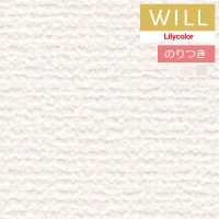 �Τ��դ��ɻ� ������ ��ꥫ�� will ������ 2023-2026 �������ꥭ�쥤-�ܥ�塼�ॿ����- LW-380 LW-381 LW-382 ��3m�ʾ�1mñ�̤Ǥ������