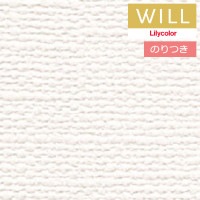 �Τ��դ��ɻ� ������ ��ꥫ�� will ������ 2023-2026 �������ꥭ�쥤-�ܥ�塼�ॿ����- LW-383 ��3m�ʾ�1mñ�̤Ǥ������