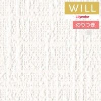 �Τ��դ��ɻ� ������ ��ꥫ�� will ������ 2023-2026 �������ꥭ�쥤-�ܥ�塼�ॿ����- LW-387 �� LW-388 ��3m�ʾ�1mñ�̤Ǥ������