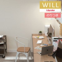 �Τ��դ��ɻ� ������ ��ꥫ�� will ������ 2023-2026 ����������� LW-399 LW-400 LW-401 LW-402 ��3m�ʾ�1mñ�̤Ǥ������