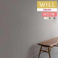 �Τ��դ��ɻ� ������ ��ꥫ�� will ������ 2023-2026 haptic jula ��� LW-47 LW-48 LW-49 LW-50 ��3m�ʾ�1mñ�̤Ǥ������