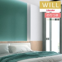 �Τ��դ��ɻ� ������ ��ꥫ�� will ������ 2023-2026 ����ȥåץ�����-�١����å������顼 LW-539 LW-540 LW-541 LW-542 LW-543 ��3m�ʾ�1mñ�̤Ǥ������