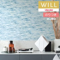 �Τ��դ��ɻ� ������ ��ꥫ�� will ������ 2023-2026 ��1plusone +tayutau LW-55 LW-56 LW-57 LW-58 ��3m�ʾ�1mñ�̤Ǥ������