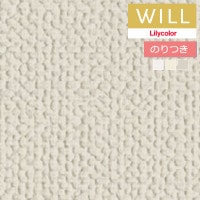 �Τ��դ��ɻ� ������ ��ꥫ�� will ������ 2023-2026 ����ȥåץ�����-�١����å������顼 LW-555 LW-556 LW-557 ��3m�ʾ�1mñ�̤Ǥ������