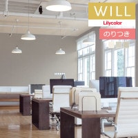 �Τ��դ��ɻ� ������ ��ꥫ�� will ������ 2023-2026 ����ȥåץ�����-�١����å������顼 LW-561 LW-562 LW-563 ��3m�ʾ�1mñ�̤Ǥ������