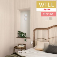 �Τ��դ��ɻ� ������ ��ꥫ�� will ������ 2023-2026 ����ȥåץ�����-�١����å������顼 LW-571 �� LW-572 ��3m�ʾ�1mñ�̤Ǥ������