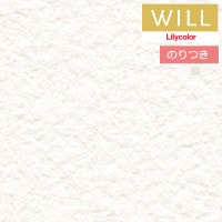 �Τ��դ��ɻ� ������ ��ꥫ�� will ������ 2023-2026 ����ȥåץ�����-�١����å������顼 LW-616 �� LW-617 ��3m�ʾ�1mñ�̤Ǥ������