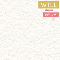 �Τ��դ��ɻ� ������ ��ꥫ�� will ������ 2023-2026 ����ȥåץ�����-�١����å������顼 LW-618 �� LW-619 ��3m�ʾ�1mñ�̤Ǥ������