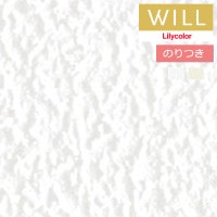 �Τ��դ��ɻ� ������ ��ꥫ�� will ������ 2023-2026 ����ȥåץ�����-�١����å������顼 LW-629 �� LW-630 ��3m�ʾ�1mñ�̤Ǥ������