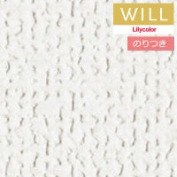 �Τ��դ��ɻ� ������ ��ꥫ�� will ������ 2023-2026 ����ȥåץ�����-�١����å������顼 LW-633 ��3m�ʾ�1mñ�̤Ǥ������