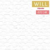 �Τ��դ��ɻ� ������ ��ꥫ�� will ������ 2023-2026 ����ȥåץ�����-�١����å������顼 LW-644 �� LW-645 ��3m�ʾ�1mñ�̤Ǥ������