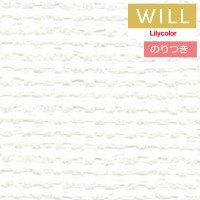 �Τ��դ��ɻ� ������ ��ꥫ�� will ������ 2023-2026 ����ȥåץ�����-�١����å������顼 LW-650 ��3m�ʾ�1mñ�̤Ǥ������