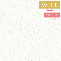 �Τ��դ��ɻ� ������ ��ꥫ�� will ������ 2023-2026 ����ȥåץ�����-�١����å������顼 LW-660 LW-661 LW-662 LW-663 LW-664 LW-665 LW-666 ��3m�ʾ�1mñ�̤Ǥ������