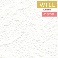 �Τ��դ��ɻ� ������ ��ꥫ�� will ������ 2023-2026 ����ȥåץ�����-�١����å������顼 LW-667 ��3m�ʾ�1mñ�̤Ǥ������