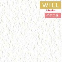 �Τ��դ��ɻ� ������ ��ꥫ�� will ������ 2023-2026 ����ȥåץ�����-�١����å������顼 LW-668 LW-669 LW-670 LW-671 LW-672 LW-673 ��3m�ʾ�1mñ�̤Ǥ������