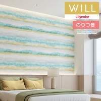 �Τ��դ��ɻ� ������ ��ꥫ�� will ������ 2023-2026 ��1plusone +utsurou LW-67 LW-68 LW-69 LW-70 ��3m�ʾ�1mñ�̤Ǥ������