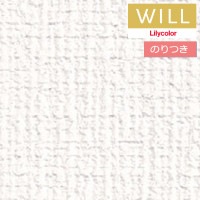 �Τ��դ��ɻ� ������ ��ꥫ�� will ������ 2023-2026 ����ȥåץ�����-���̡��ѥ���å�- LW-688 ��3m�ʾ�1mñ�̤Ǥ������