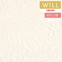 �Τ��դ��ɻ� ������ ��ꥫ�� will ������ 2023-2026 ����ȥåץ�����-�ý�-air refre LW-692 LW-693 LW-694 ��3m�ʾ�1mñ�̤Ǥ������