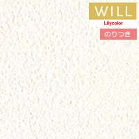 �Τ��դ��ɻ� ������ ��ꥫ�� will ������ 2023-2026 ����ȥåץ�����-�ý�-air refre LW-695 LW-696 LW-697 ��3m�ʾ�1mñ�̤Ǥ������