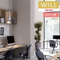 �Τ��դ��ɻ� ������ ��ꥫ�� will ������ 2023-2026 ����ȥåץ�����-�ý�-air refre LW-708 LW-709 LW-710 LW-711 ��3m�ʾ�1mñ�̤Ǥ������