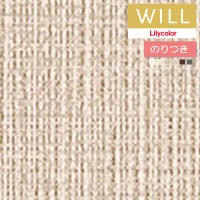 �Τ��դ��ɻ� ������ ��ꥫ�� will ������ 2023-2026 ����ȥåץ�����-�ý�-air refre LW-712 LW-713 LW-714 LW-715 LW-716 LW-717 ��3m�ʾ�1mñ�̤Ǥ������