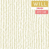 �Τ��դ��ɻ� ������ ��ꥫ�� will ������ 2023-2026 ����ȥåץ�����-�ý�-air refre LW-740 �� LW-741 ��3m�ʾ�1mñ�̤Ǥ������