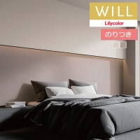 �Τ��դ��ɻ� ������ ��ꥫ�� will ������ 2023-2026 ����ȥåץ�����-�ý�-air refre LW-742 �� LW-743 ��3m�ʾ�1mñ�̤Ǥ������