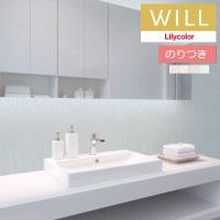 �Τ��դ��ɻ� ������ ��ꥫ�� will ������ 2023-2026 ����ȥåץ�����-�ý�-air refre LW-759 LW-760 LW-761 LW-762 ��3m�ʾ�1mñ�̤Ǥ������