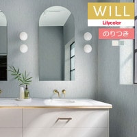 �Τ��դ��ɻ� ������ ��ꥫ�� will ������ 2023-2026 ����ȥåץ�����-�ý�-air refre LW-763 �� LW-764 ��3m�ʾ�1mñ�̤Ǥ������