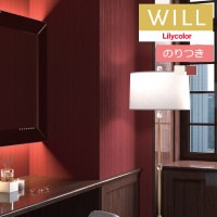 �Τ��դ��ɻ� ������ ��ꥫ�� will ������ 2023-2026 ����ȥåץ�����-�ý�-air refre LW-765 �� LW-766 ��3m�ʾ�1mñ�̤Ǥ������