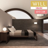 �Τ��դ��ɻ� ������ ��ꥫ�� will ������ 2023-2026 ����ȥåץ�����-�ý�-air refre LW-767 LW-768 LW-769 LW-770 ��3m�ʾ�1mñ�̤Ǥ������